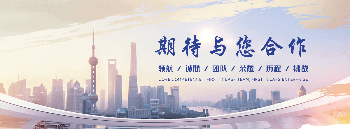 澄迈钢制闸门生产厂家